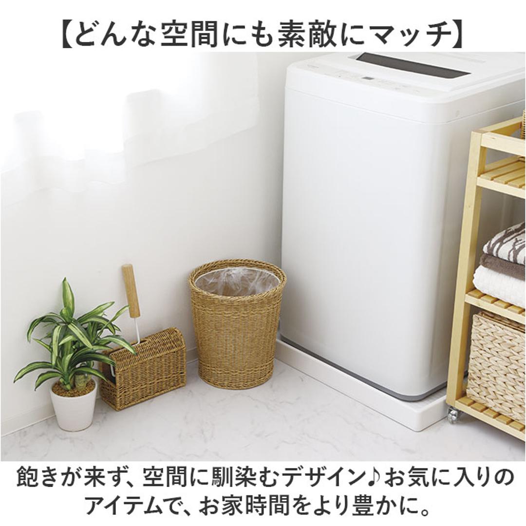 UTILE 洗えるバスケット ゴミ箱 おしゃれ 通販 ダストボックス ごみ箱 ごみばこ くず入れ 屑入れ ダストBOX バスケット かご カゴ 籠 リビング 寝室 丸型 丸形 PPラタン ナチュラル シンプル ユティルナイール Creer クレエ インテリア ナイール ・