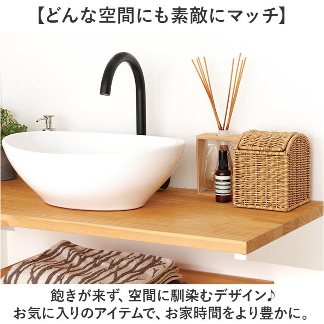 UTILE 洗えるバスケット ゴミ箱 卓上 通販 卓上ゴミ箱 ごみ箱 ごみばこ くず入れ 屑入れ ダストBOX 蓋付き フタ付き おしゃれ 台所 キッチン 袋が見えない PPラタン ナチュラル シンプル ユティルナイール Creer クレエ インテリア ナイール ・