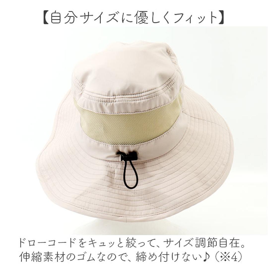 アドベンチャーハット 通販 サファリハット 日よけ帽子 折り畳み 折りたたみ 軽量 軽い レディース 女性 サイズ調整 あご紐取り外し可能 無地 シンプル 帽子 おしゃれ かわいい 釣り山登り登山 アウトドア キャンプ フェス HIDE ヒデ ギフト プレゼント ブラック ・