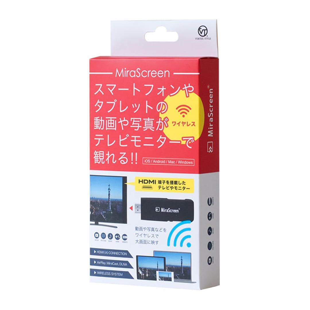 Miracast 通販 MiraScreen ミラスクリーン ミラキャスト Airplay DLNA 無線 スマホ テレビ 接続 ケーブル HDMI iPhone アンドロイド 大画面 動画 写真 画像 ブラック ・