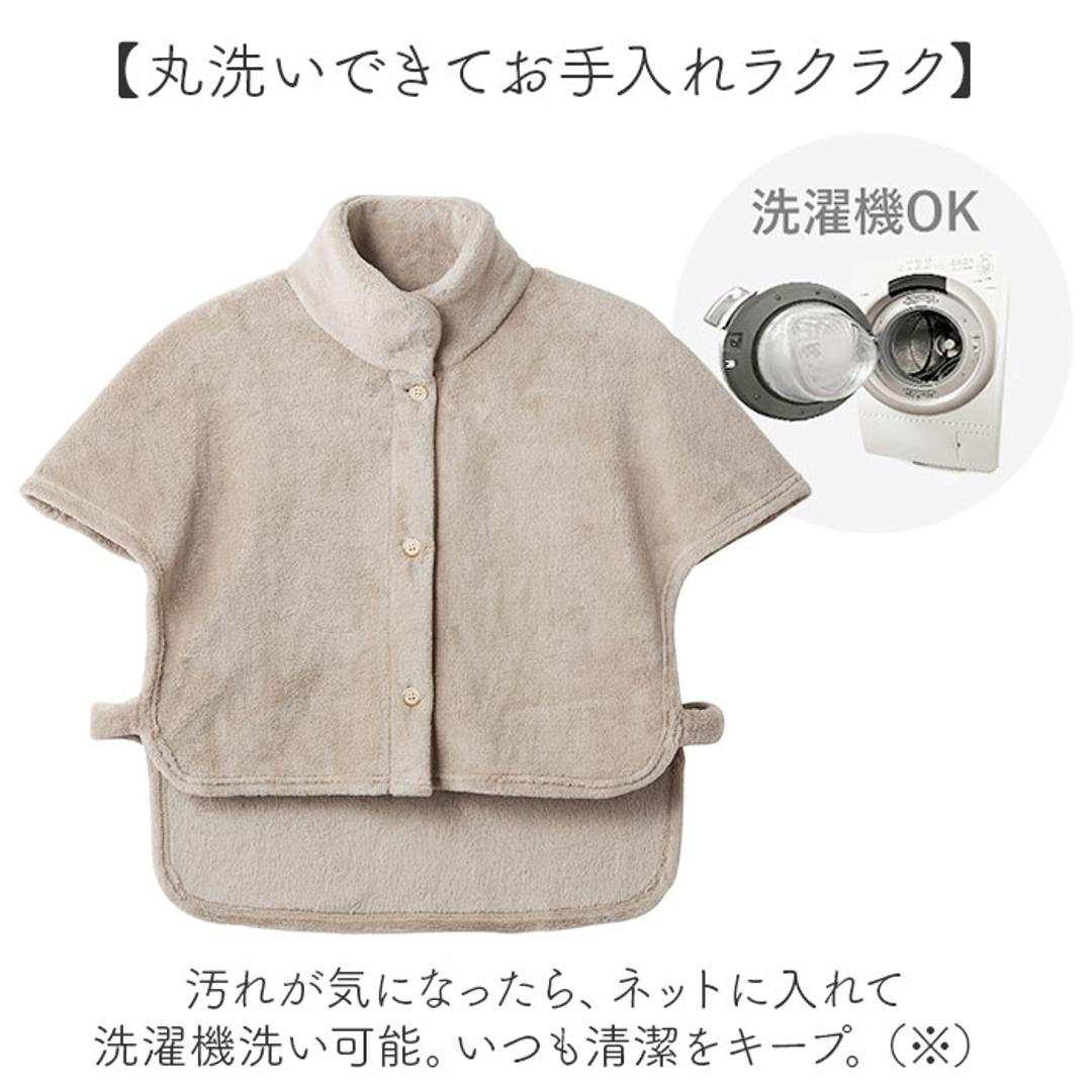 肩当て ボア レディース 通販 着るブランケット 着る毛布 かわいい 肩あて ガウン 毛布 ルームウェア パジャマ 部屋着 あったか 暖かい 冬用 秋冬 冬 もこもこ フリーサイズ ギフト 可愛い おしゃれ スモークピンク M-3Lサイズ