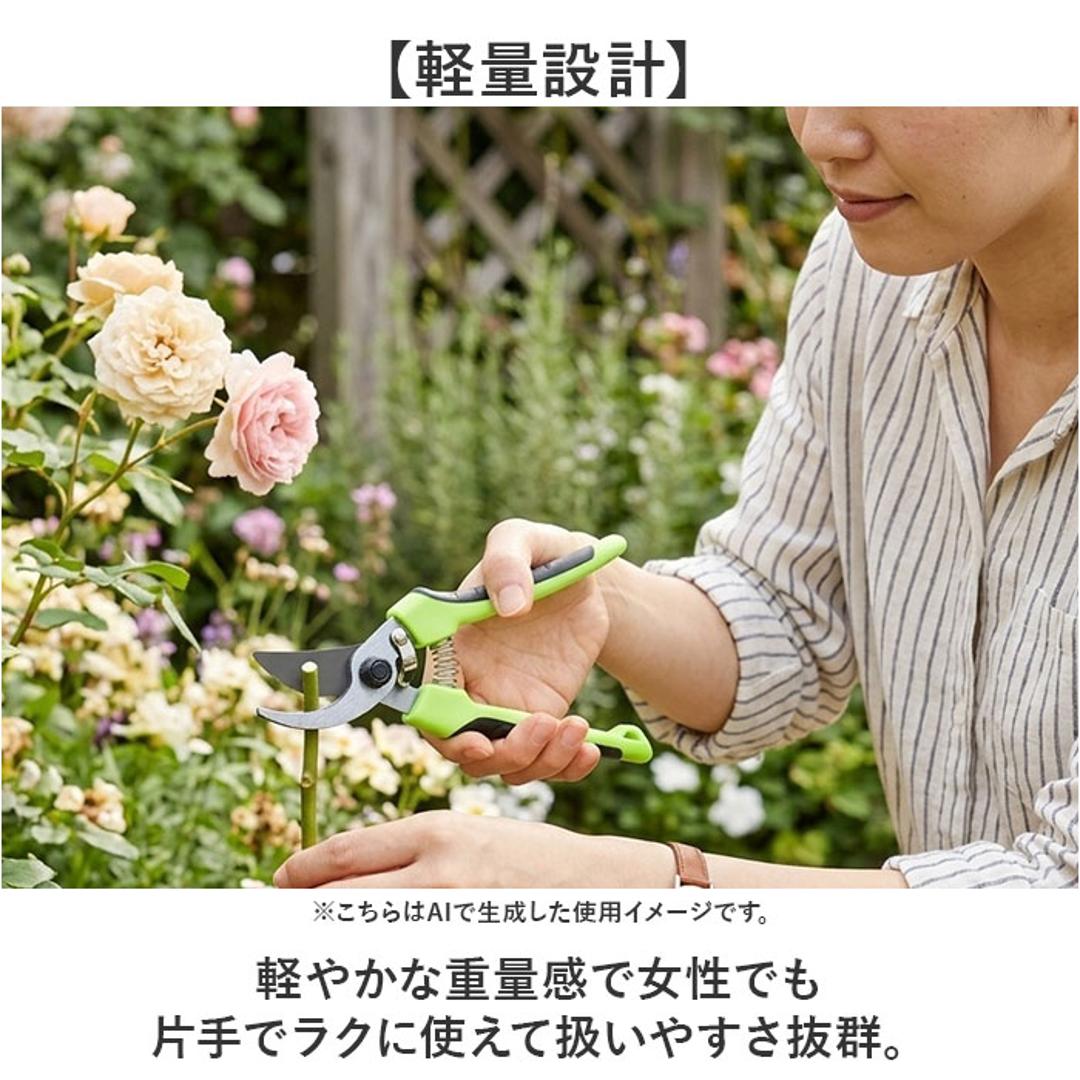 剪定ばさみ 通販 枝切りバサミ 剪定鋏 剪定バサミ ハサミ はさみ 園芸ばさみ 枝切りばさみ 枝切りはさみ 園芸 ガーデニング 持ち運び 軽量 軽い 剪定 枝切りハサミ 庭木 草木 枝切り 生花断裁 多機能 家庭菜園 雑草駆除 グリーン ・