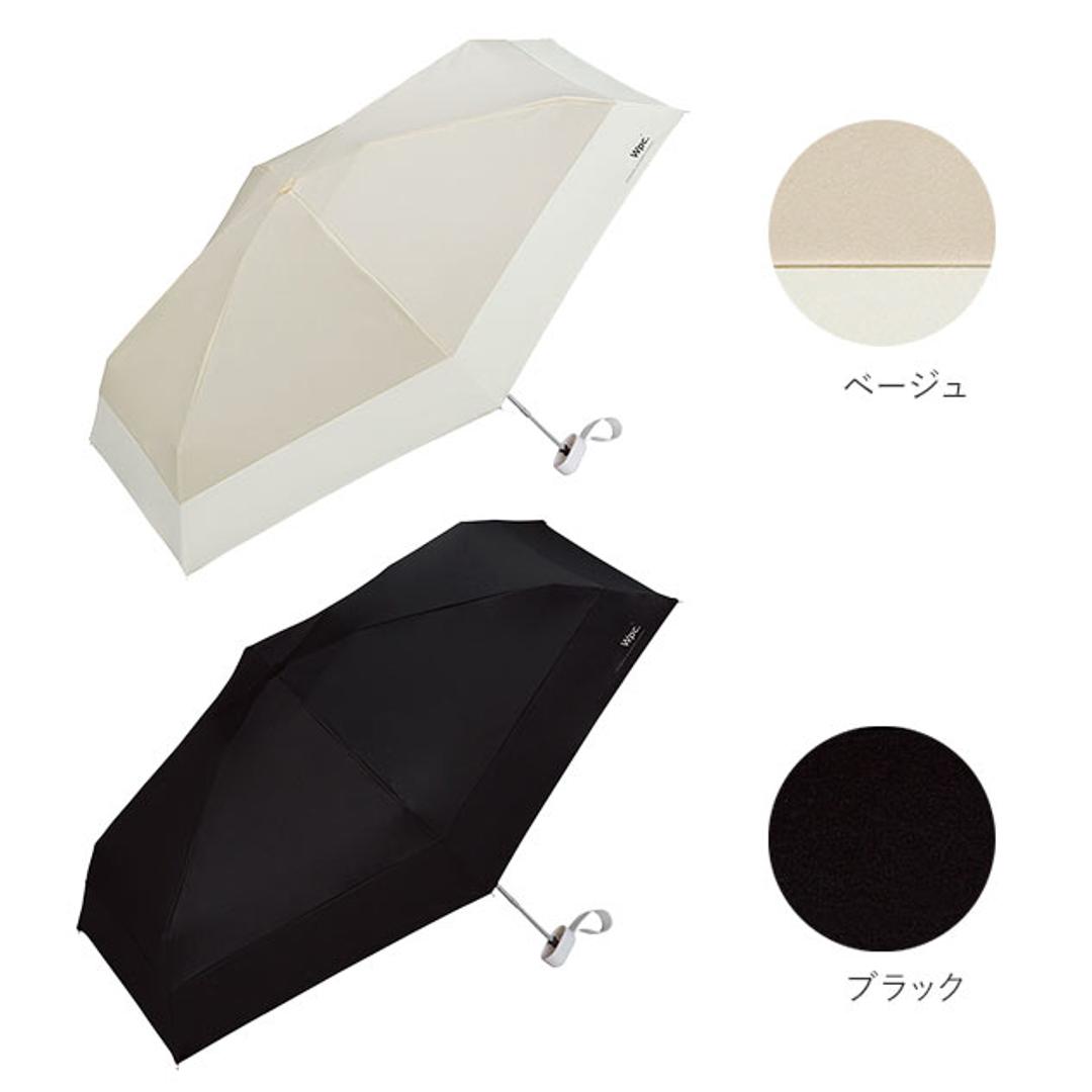 wpc 日傘 折りたたみ 軽量 コンパクト 通販 晴雨兼用 遮光 遮熱 折りたたみ傘 レディース メンズ ブランド WPC Wpc. おしゃれ かわいい 折り畳み傘 撥水 47cm 晴雨兼用折りたたみ傘 UVカット 紫外線対策 UV対策 晴 イエロー ・