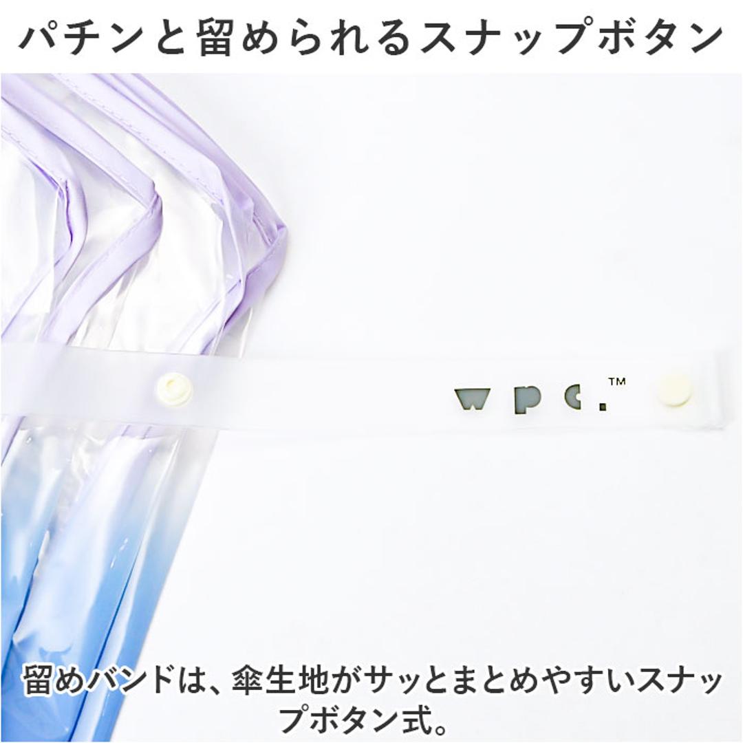WPC. ワールドパーティ アンブレラ 50cm 通販 雨傘 長傘 ビニール傘 手開き 透明 グラデーション 安心 安全 開閉しやすい フラワーフェアリー 男の子 女の子 ガールズ おしゃれ 可愛い 男女兼用 かわいい ギフト 贈り物 ピンク ・