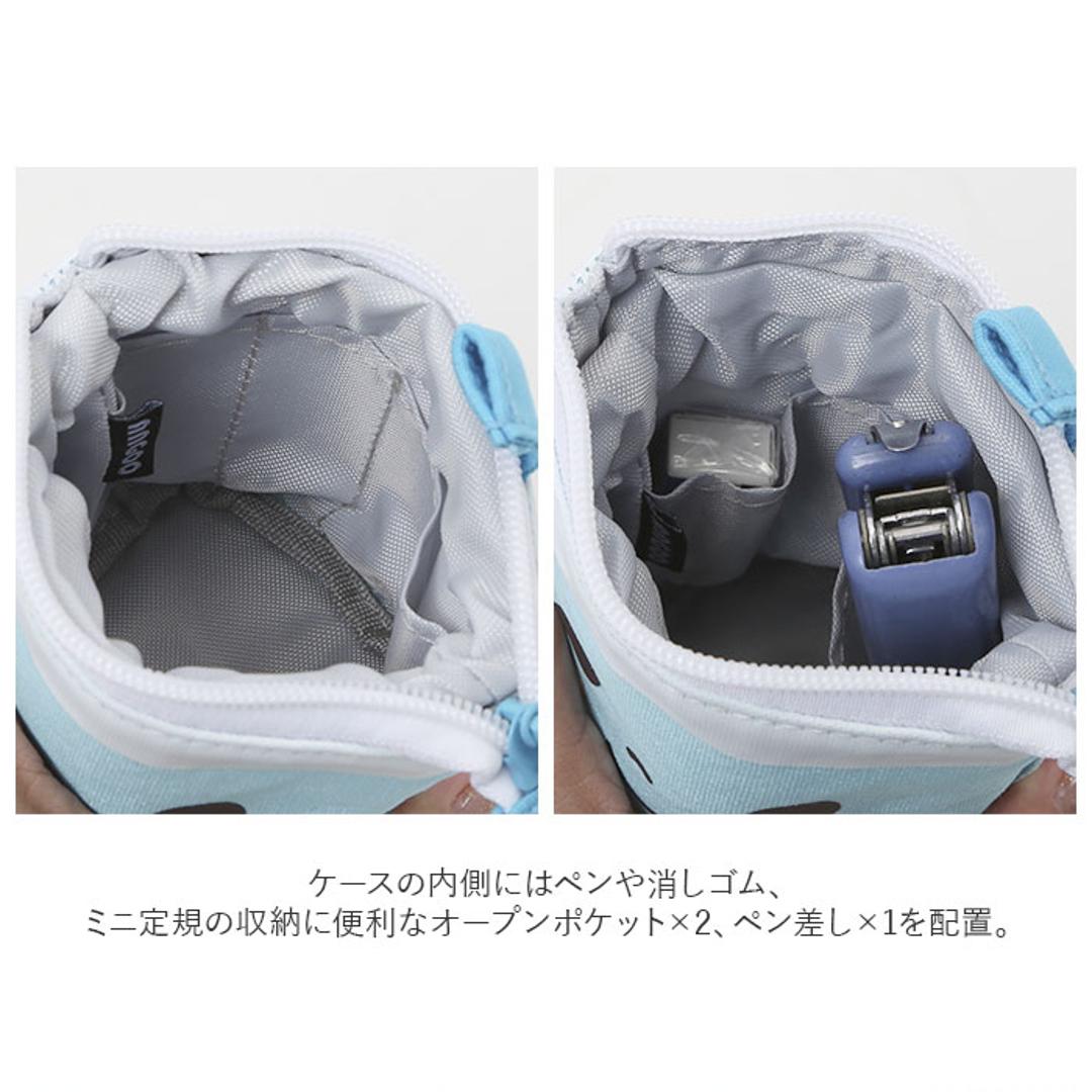ペンケース かわいい 通販 タピオカ 筆箱 ふで箱 ふでばこ 文房具 文具 ポーチ 筆入れ 女の子 男の子 小学生 中学生 高校生 大学生 学生 便利 ブルー ・
