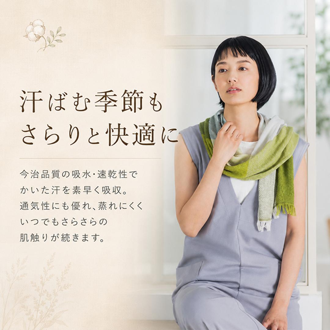 オリム ツイルブロックマフラー 通販 日本製 コットン マフラー ストール タオルマフラー タオルストール 今治タオル orim 襟巻 綿100% 冷房対策 冷え対策 日焼け対策 紫外線対策 日よけ ギフト 贈り物 かわいい おしゃれ レッド ・