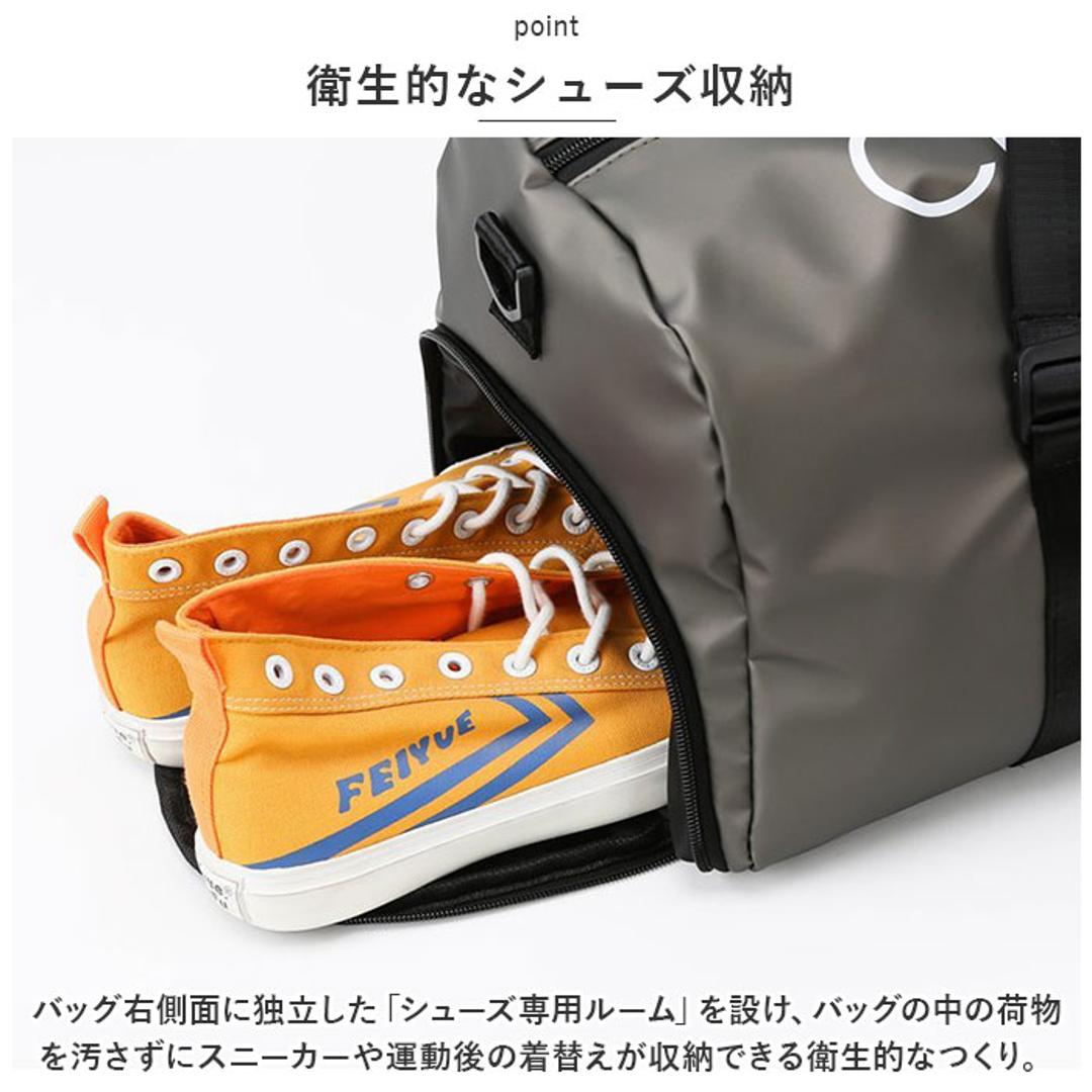 ボストンバッグ レディース 旅行 軽量 通販 ボストンバック ジムバッグ ボストン バッグ 機内持ち込み 修学旅行 高校生 小学生 男子 女の子 女子 メンズ 2way ショルダー 斜めがけ 靴入れ 大容量 撥水 プール ジム キャリーオン レディースバッグ ピンク ・