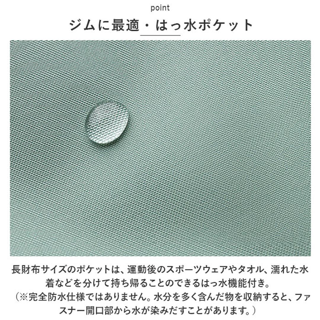 ボストンバッグ レディース 旅行 軽量 通販 ボストンバック ジムバッグ ボストン バッグ 機内持ち込み 修学旅行 高校生 小学生 男子 女の子 大容量 女子 メンズ 2way ショルダー 斜めがけ 乾湿分離 撥水 プール ジム キャリーオン レディースバッグ ライトグリーン ・