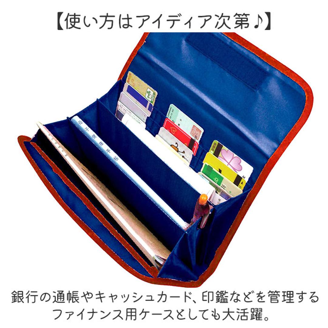 マルチケース ジャバラ 通販 母子手帳ケース マルチ ケース 通帳ケース たっぷり 母子手帳 じゃばら 蛇腹 かわいい A5 A6 キャラクター シンプル おしゃれ 診察家 保険証 お薬手帳 通帳 銀行 カード 収納 産後用品 マタニティ用品 ママ用品 ミッフィー/フレンズ ・