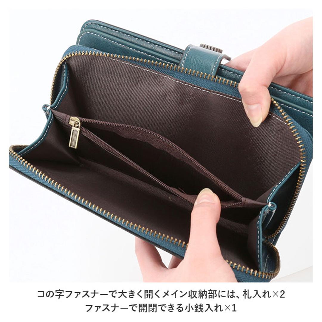 スキミング防止 長財布 レディース 通販 スキミング 防止 財布 長サイフ なが財布 大容量 カードケース カードがたくさん入る カード入れ 多い おしゃれ シンプル ラウンドファスナー RFID 磁気防止 便利 ストラップ スマホ 入る レディース財布 ワインレッド ・