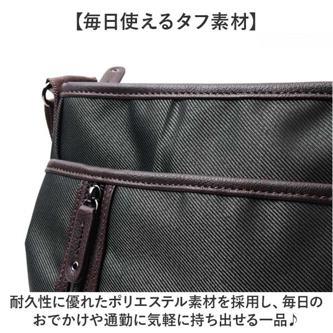 ショルダーバッグ メンズ 通販 ショルダーバック ショルダー バッグ バック CUBIC CORE キュービック 斜めがけ 斜めかけ メンズバッグ ミニ コンパクト 大人 男性 肩掛け メンズショルダーバッグ 紳士バッグ 軽量 軽い カジュアル 40代 50代 60代 父の日 敬老の日 カーキ ・
