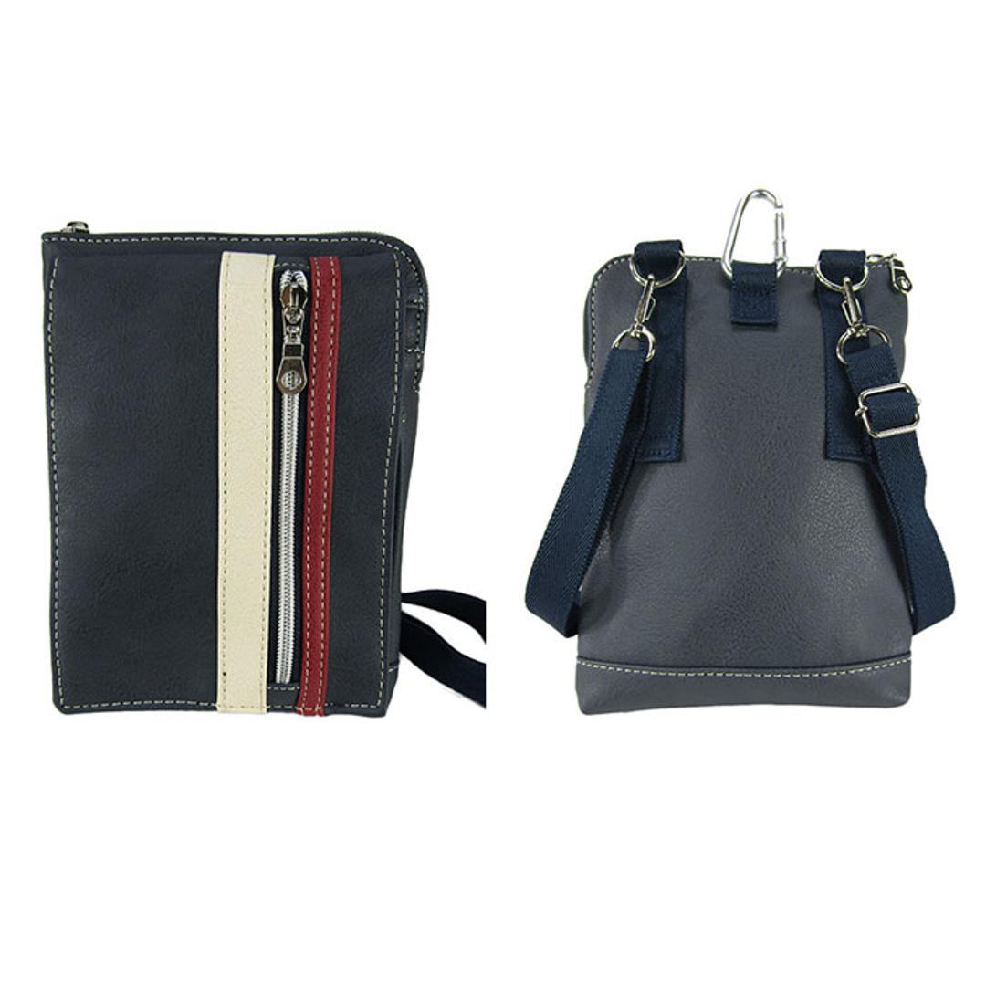 シザーバッグ メンズ 通販 シザーケース 美容師 シザーバック ショルダーバッグ ショルダーバック ウエストバッグ ウエストバック ウエストポーチ 3way 合皮 合成皮革 カラビナ付 ベルトループ 仕事 おしゃれ レディース かっこいい メンズバッグ レッド ・