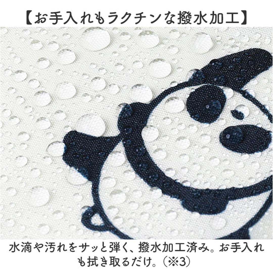 エコバッグ 保冷 折りたたみ コンパクト 通販 エコバック アニマル柄 エコ バック 大容量 ファスナー付き マチ広 マチ付き 折り畳み 軽量 マチあり 4321 買い物袋 おりたたみ 保温 動物 買い物 スーパー レディース メンズ かわいい おしゃれ バッグ ネコ/02ブラックxホワイト ・