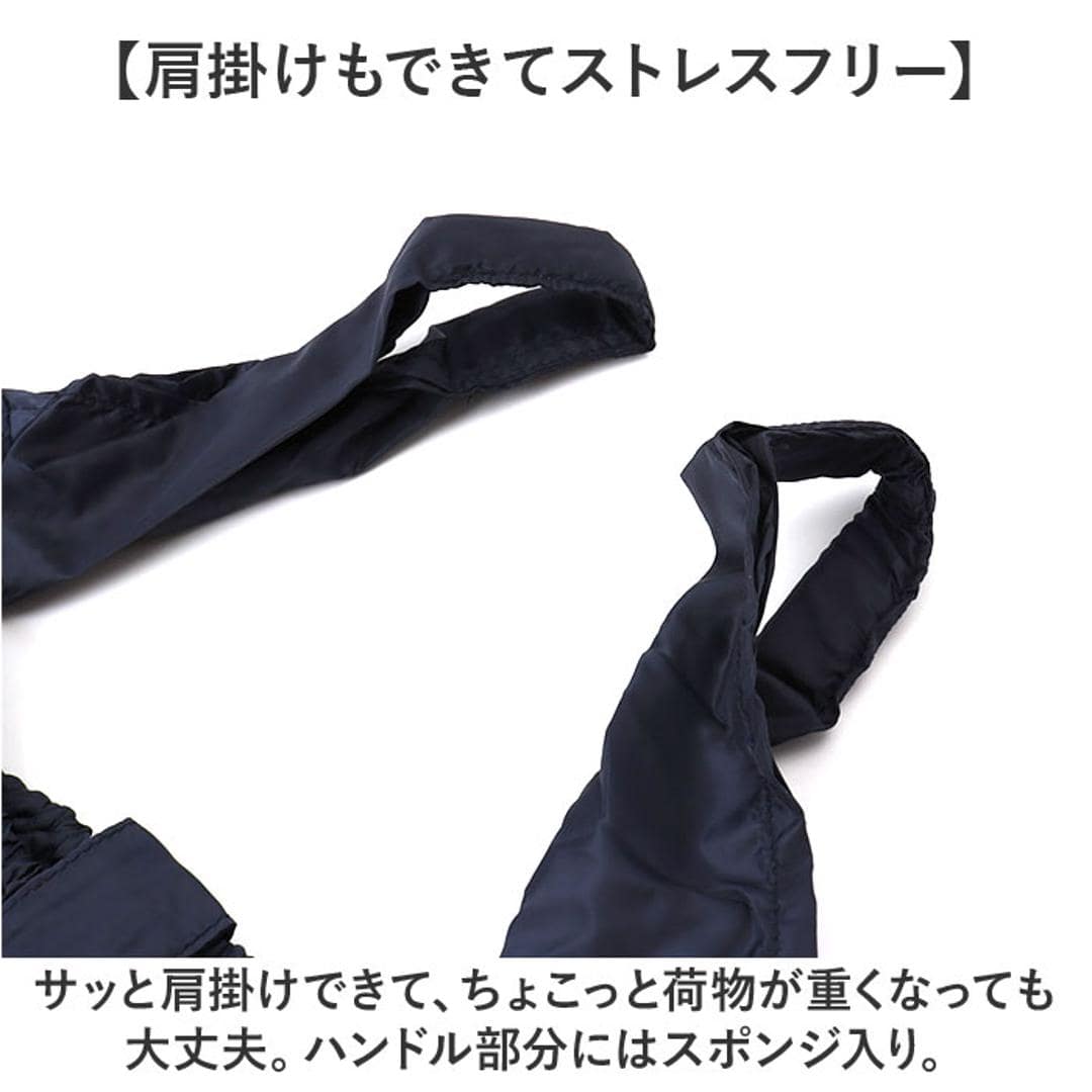 レジカゴ バッグ たためる 通販 レジカゴ バッグ エコバッグ 大容量 折りたたみ エコバック おりたたみ マチ付き 折り畳み マチ広 コンパクト 軽量 9012 買い物袋 レジカゴ 買い物 スーパー レディース メンズ シンプル おしゃれ バッグ ダークレッド ・