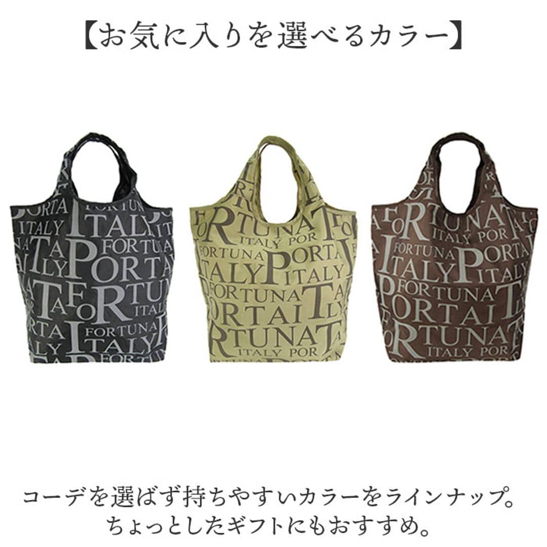 エコバッグ 折りたたみ オシャレ 通販 ショッピングバッグ マルシェバッグ エコバック ショッピングバック マイバッグ ショッパー 折り畳み おしゃれ マチ広 レディース メンズ 買い物バッグ トートバッグ 軽量 コンパクト カジュアル ブラック ・