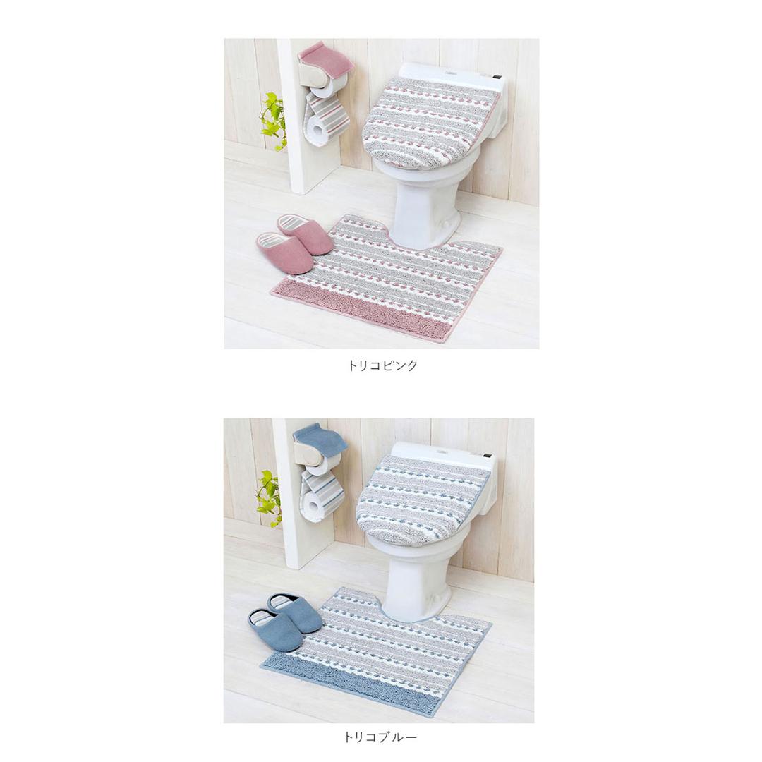 トイレマットセット 4点 通販 トイレフタカバー おしゃれ トイレスリッパ トイレットペーパーホルダー カバー トイレセット 花柄 洗える 滑りにくい 洗濯可 かわいい 引越祝い 新生活 一人暮らし プレゼント ギフト トイレタリー インテリア シャンフルピンク ・