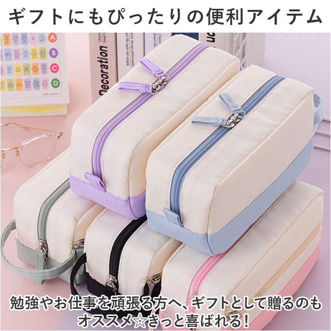 ペンケース 大容量 大人 通販 筆箱 ふでばこ 筆入れ ペン入れ ペンポーチ ケース ポーチ 小物入れ 化粧品収納 常用薬収納 化粧品入れ 常用薬入れ 化粧ポーチ 収納 文房具 筆記用具 おしゃれ かわいい 可愛い ギフト ブラック ・