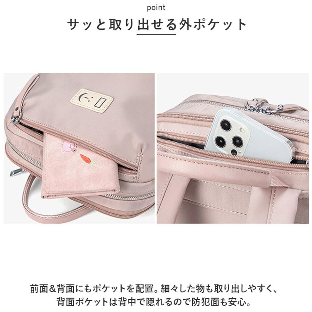 PCリュック レディース 通販 pcリュック リュック デイパック リュックサック バックパック パソコン用バッグ ブリーフケース PC鞄 軽量 大容量 オックスフォード シンプル きれいめ おしゃれ 大人 通勤 通学 旅行 トラベル ピンク ・