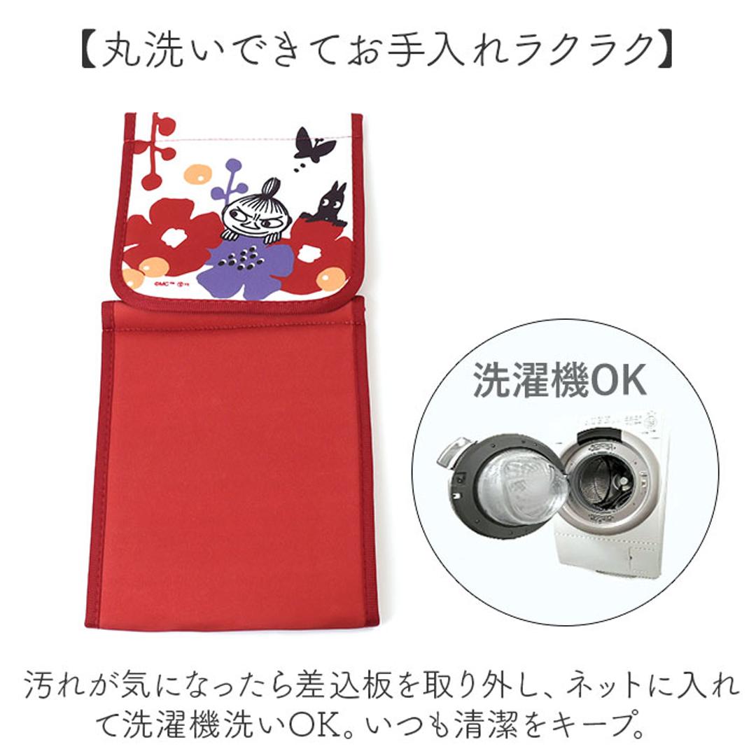 ムーミン トイレ グッズ 通販 トイレットペーパーホルダーカバー トイレペーパーホルダーカバー トイレットペーパーカバー キャラクター 北欧 洗える 洗濯機 おしゃれ かわいい オシャレ 可愛い MOOMIN ちょうちょ トイレファブリック トイレ用品 ペルホネンムーミン ・