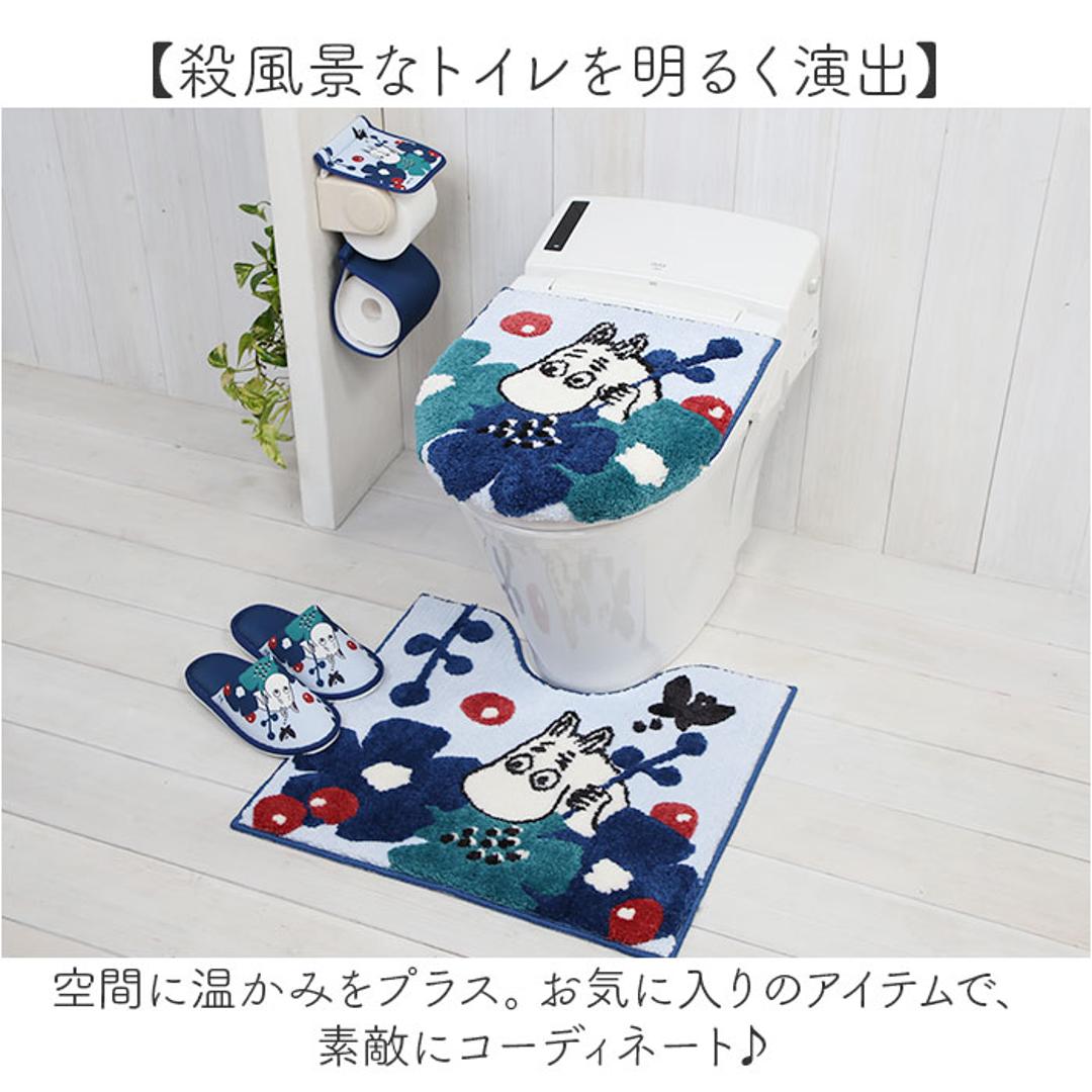 ムーミン トイレ グッズ 通販 スリッパ 室内 ルームシューズ ルームスリッパ トイレスリッパ おしゃれ 洗える 北欧 かわいい オシャレ 可愛い キャラクター MOOMIN ちょうちょ 蝶々 テキスタイル トイレファブリック ヨコズナクリエーション 生活雑貨 ペルホネンムーミン ・