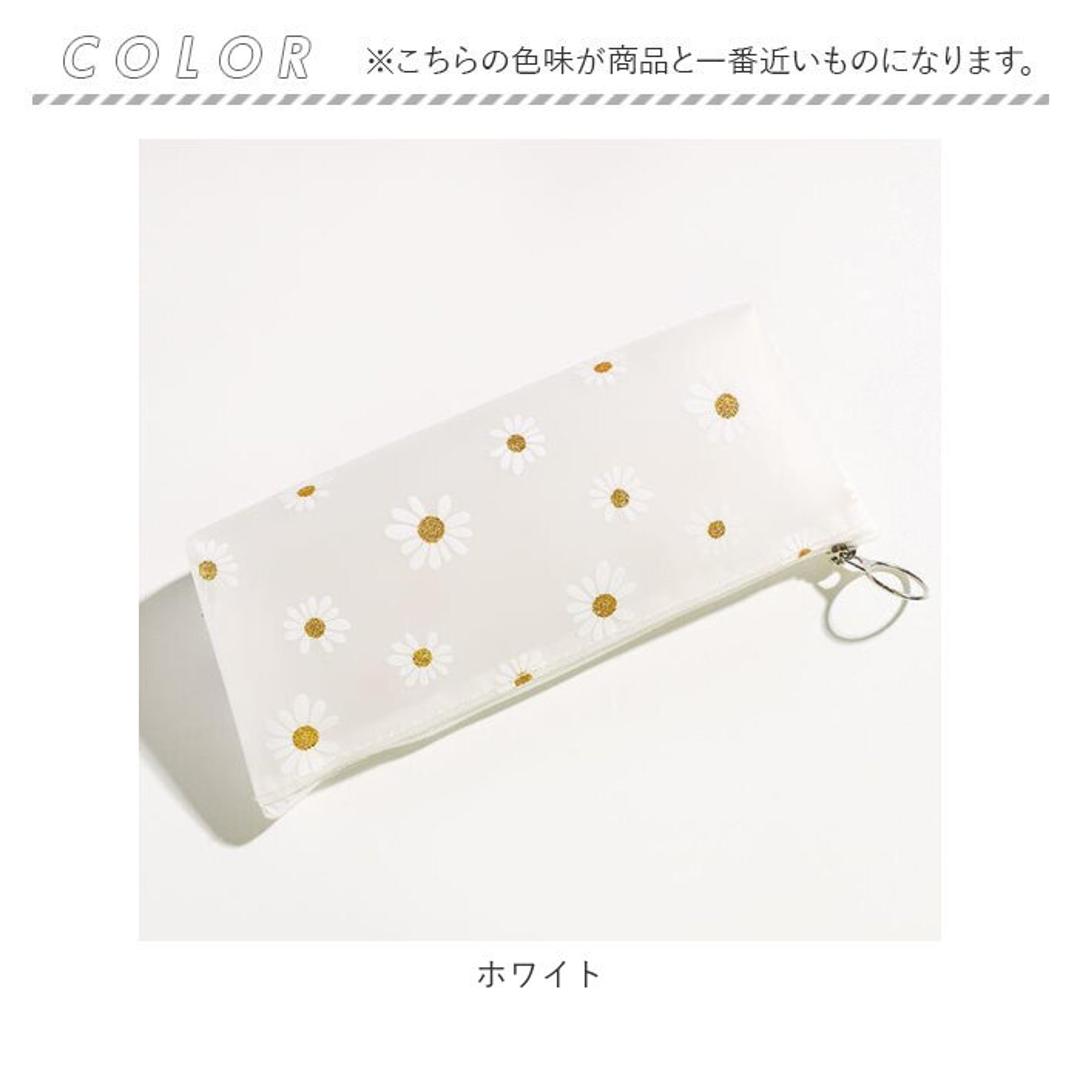 ペンケース 通販 筆箱 ふで箱 ペンポーチ 筆入れ ペン入れ 筆袋 小物入れ 大容量 コンパクト スリム クリア フラワー 収納 大学生 高校生 中学生 小学生 かわいい おしゃれ 女の子 ホワイト ・