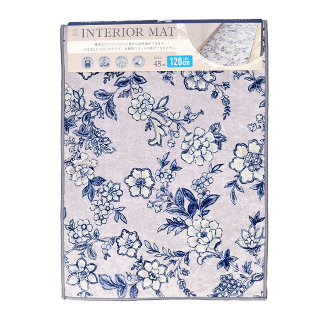 キッチンマット 120 通販 キッチン マット ラグ 台所マット キッチンラグ 足元マット インテリアマット 高級感 洗濯機可能 おしゃれ オシャレ 台所 キッチン雑貨 かわいい 台所用品 サラサ キッチンファブリック キッチン用品 インテリア BGY ・