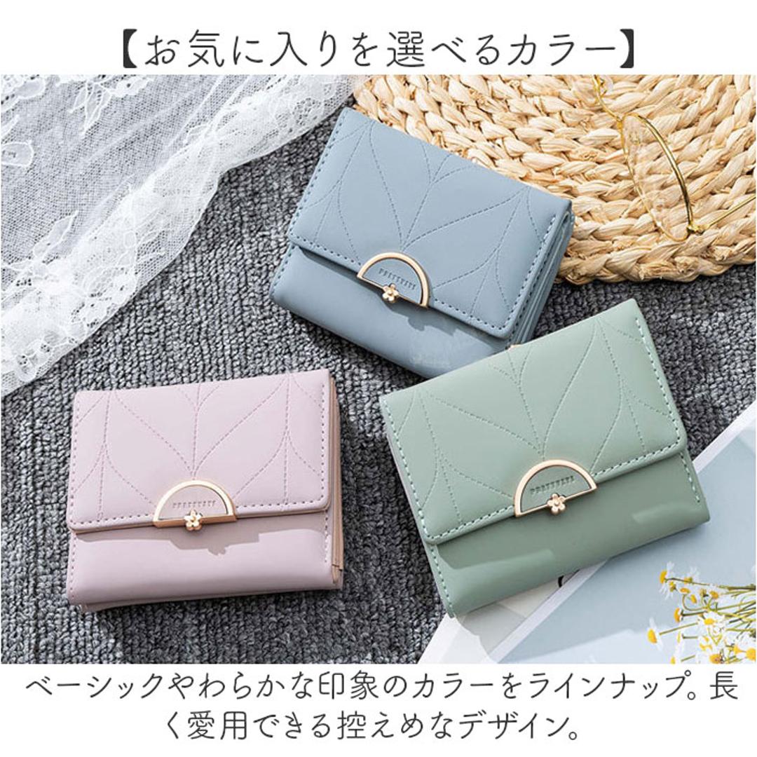 財布 折りたたみ財布 通販 三つ折り ウォレット 三つ折り財布 レディース お財布 折り財布 ミニ財布 がま口 ミニウォレット コンパクト スリム カード入れ 小銭入れ オシャレ かわいい 薄型 シンプル コインケース お札入れ おしゃれ 贈り物 ギフト グリーン ・
