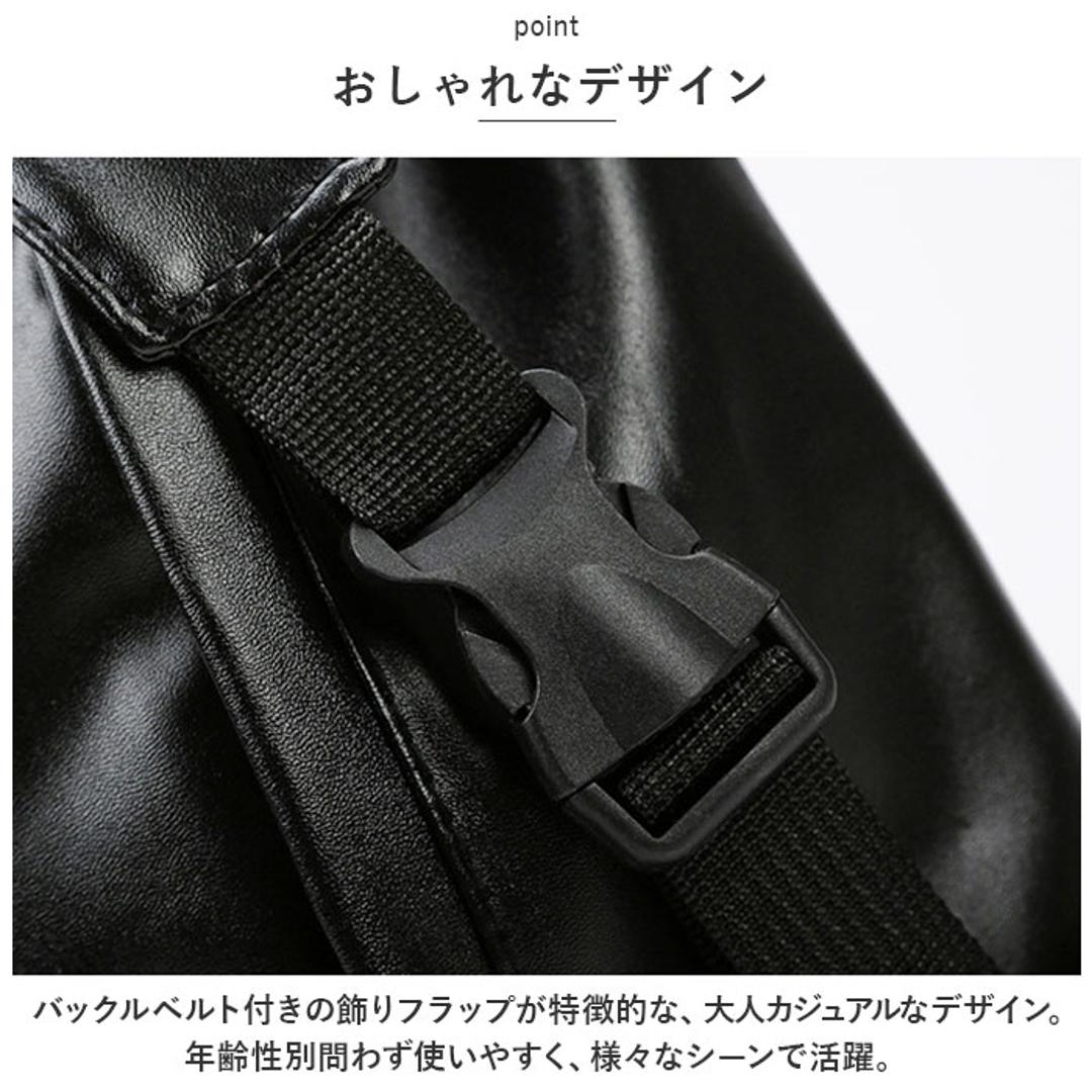 リュック 大容量 通学 通販 リュックサック デイパック ナップザック バックパック 耐摩耗性 やわらかい 柔らかい ジッパー PUレザー 無地 ユニセックス メンズ レディース シンプル 旅行 通勤 おしゃれ ブラック ・