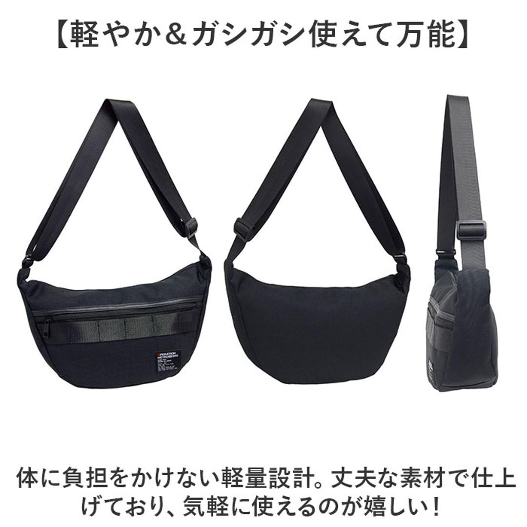 ショルダーバッグ 目弓型 通販 ショルダーバック ショルダー 斜めかけ カジュアルバッグ カジュアルバック ななめ掛け シンプル 無地 chou-porte BOLD LINE メンズ レディース ユニセックス 男女兼用 おしゃれ オシャレ ブラック ・