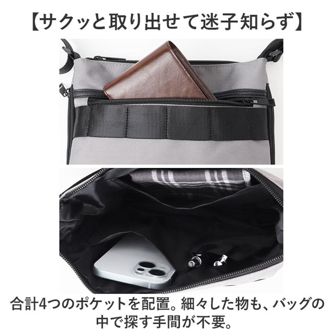 サコッシュ メッセンジャーバッグ 通販 ショルダーバッグ ショルダーバック ショルダー メッセンジャーバック 斜めかけ ななめ掛け 収納力 マチが広がる シンプル 無地 chou-porte BOLD LINE メンズ レディース ユニセックス 男女兼用 ブラック ・