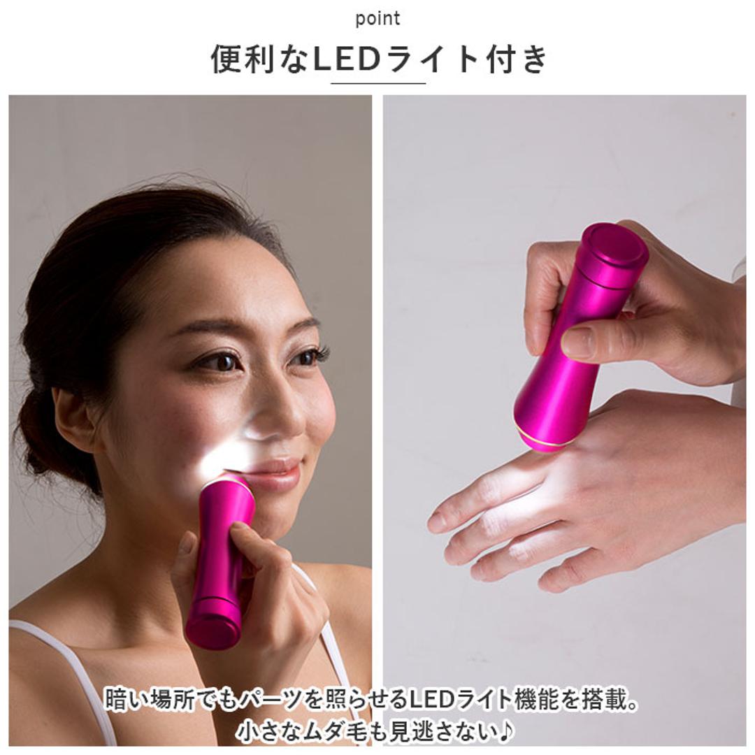 顔 シェーバー 女性用 通販 オムニ シェイバー ミニ mini ノヘア Light 4C Plus レディースシェーバー フェイスシェーバー YMO-111L4C 鼻毛カッター 眉毛 ムダ毛処理 電池式 美容家電 水洗い バスルーム 日本製 フェイスケア ホワイト ・
