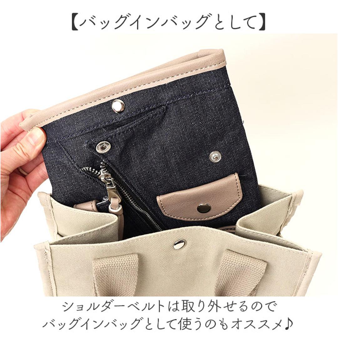 ショルダーバッグ レディース 通販 シザーバッグ ポシェット ライダースバッグ 斜め掛け おしゃれ 美容師 理容師 トリマー 男性 女性 ミニバッグ バッグ 鞄 かばん レディースバッグ ショルダー 多機能 収納 シザーケース 贈り物 ギフト インディゴブルー ・