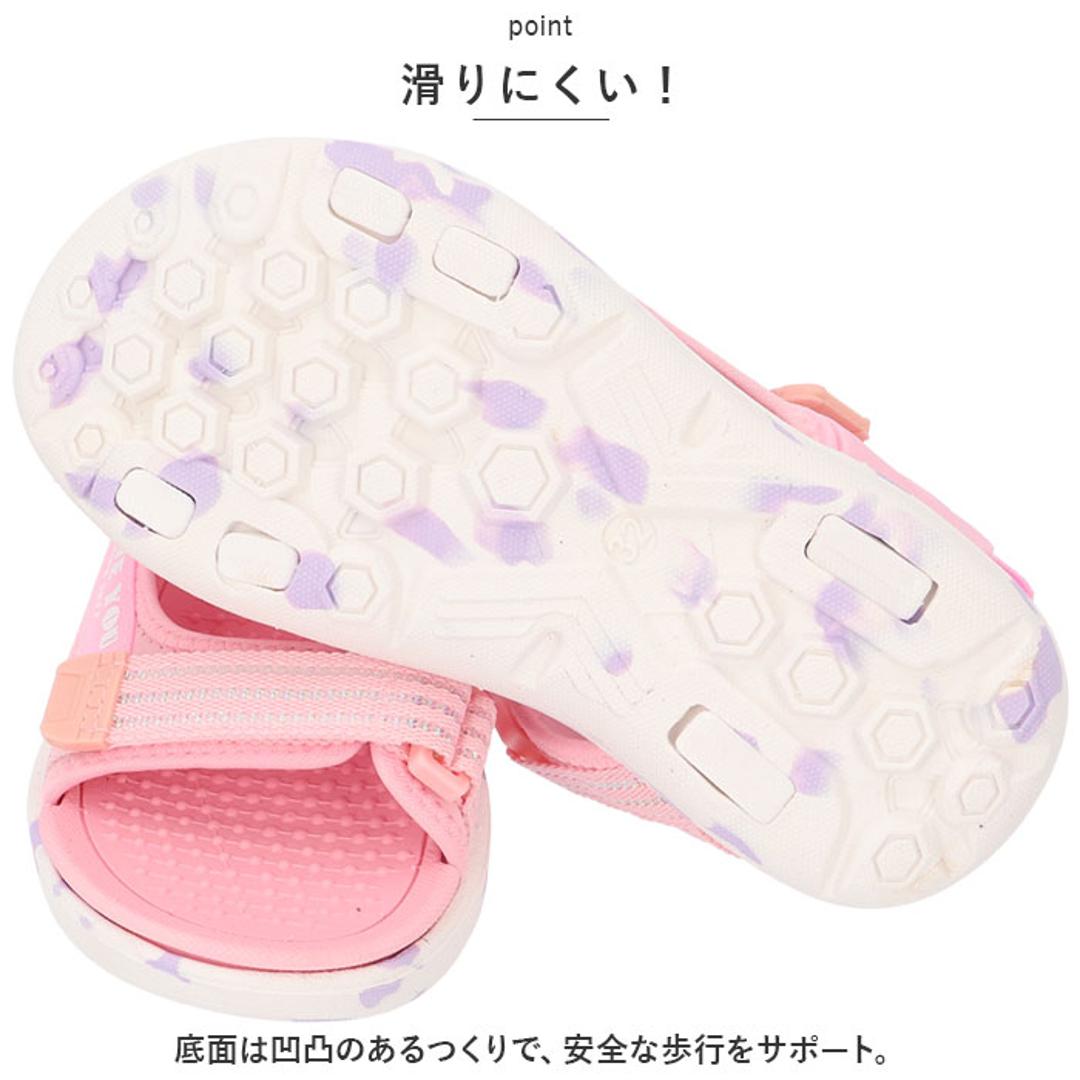 キッズ サンダル 女の子 通販 スポーツサンダル ビーチサンダル 子供 子ども こども ジュニア 子供靴 スポサン サンダル 通気性 軽量 履きやすい 海 プール 旅行 リゾート 滑りにくい 疲れない 夏 かわいい おしゃれ グリーン 【即日発送】29(19.0cm)