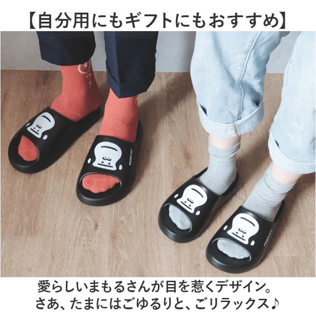 ごリラックス サンダル サウナ 通販 スリッパ 履物 サウナー 弾力性 軽い 軽量 湯上がり 温泉 温泉上がり 銭湯 サウナグッズ メンズ レディース 男女兼用 ユニセックス パインクリエイト かわいい 可愛い ギフト 贈り物 おしゃれ ブラック M(24.5-25.5cm)