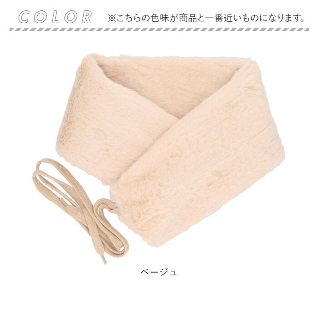 湯たんぽ 抱き枕 ホットウォーマー 通販 ゆたんぽ だきまくら ふわふわ フワフワ やわらかい 柔らかい お湯を注ぐだけ エコ ロング 繰り返し使える 冷やす あたためる GLOBAL JAPAN グローバルジャパン 寒さ対策 自宅 オフィス ベージュ ・