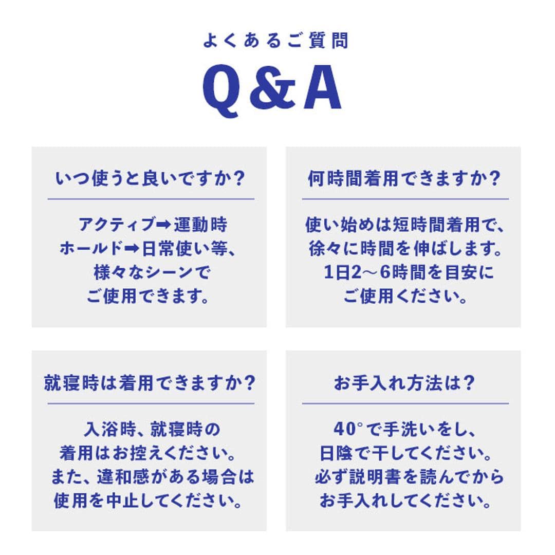 膝サポーター 高齢者 通販 薄手 医療 人工筋肉 タフシロン リハビリ 膝 ひざ ホールド サポーター 介護 高齢 男性 女性 膝用 ひざ用 矯正グッズ 健康グッズ srm21151ブラック ・