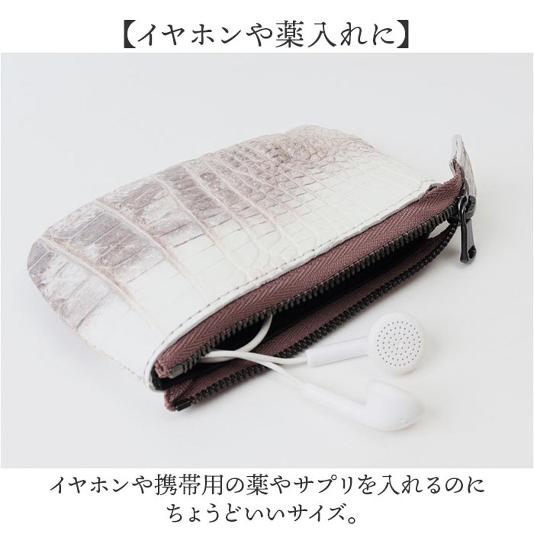 ZOO ズー マルチケース 革 通販 財布 さいふ サイフ お財布 ウォレット ミニ財布 コインケース 小銭入れ 本革 ミニ 小さい 小さめ 高級感 クロコダイル ワニ ギフト 贈り物 メンズ レディース 男女兼用 おしゃれ オシャレ ヒマラヤ ・