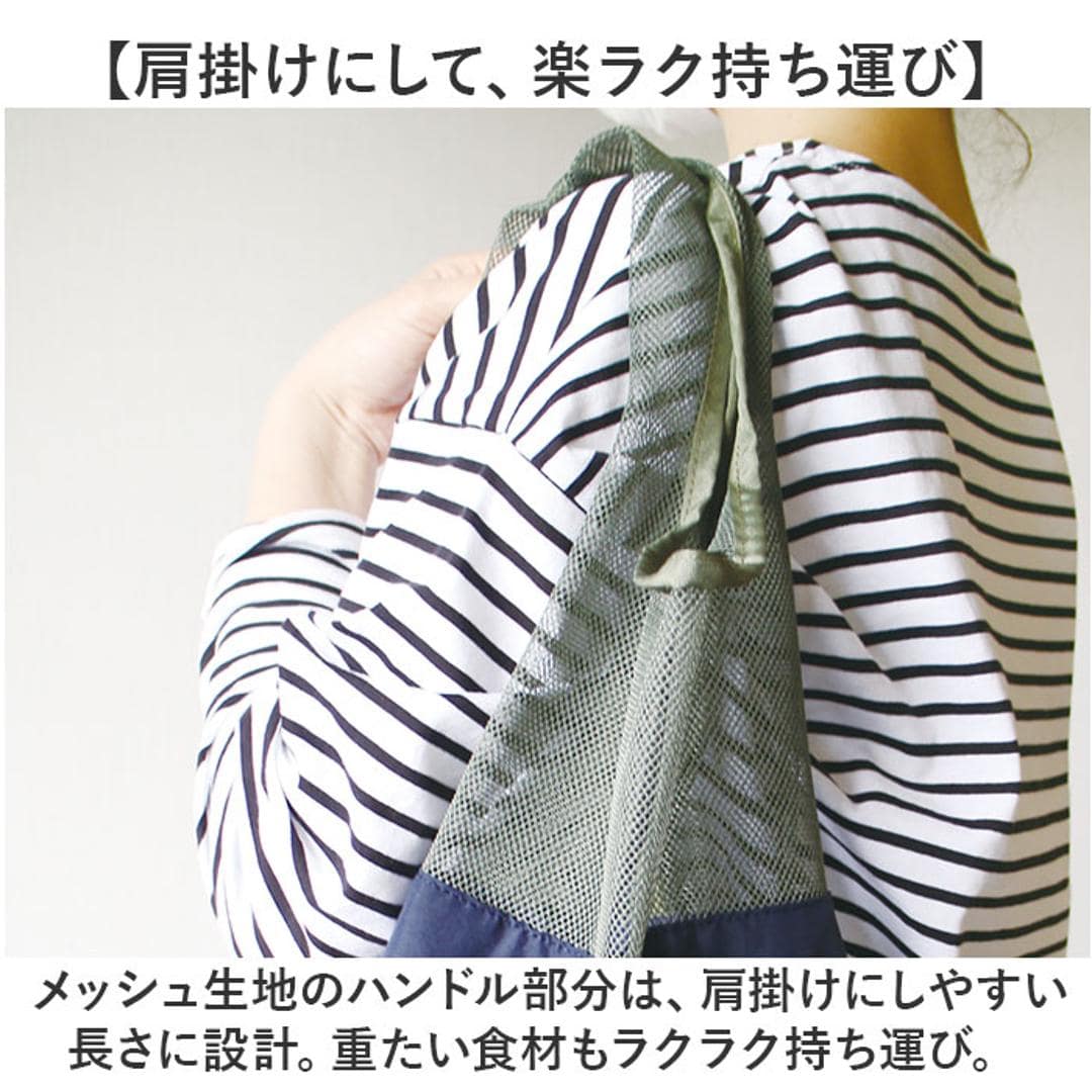 エコバッグ 折りたたみ 通販 ZUTTO エコバック トートバッグ 2WAY トートバック バッグ バック おしゃれ かわいい 手提げ オシャレ ショッピングバッグ 可愛い 母の日 敬老の日 ギフト 誕生日 プチギフト レディース メンズ ORANGE/BL ・