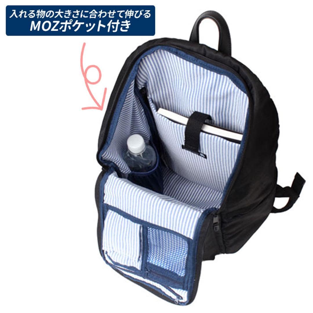 moz リュック 通販 レディース おしゃれ 大人 かわいい 通勤 通学 ブランド モズ A4 大容量 マザーズバッグ マザーズリュック タブレット PC 収納 背面ファスナー シンプル カジュアル 旅行 おでかけ バックパック ギフト プレゼント 就職 進学 誕生日 ZZCI-03A ブラック ・