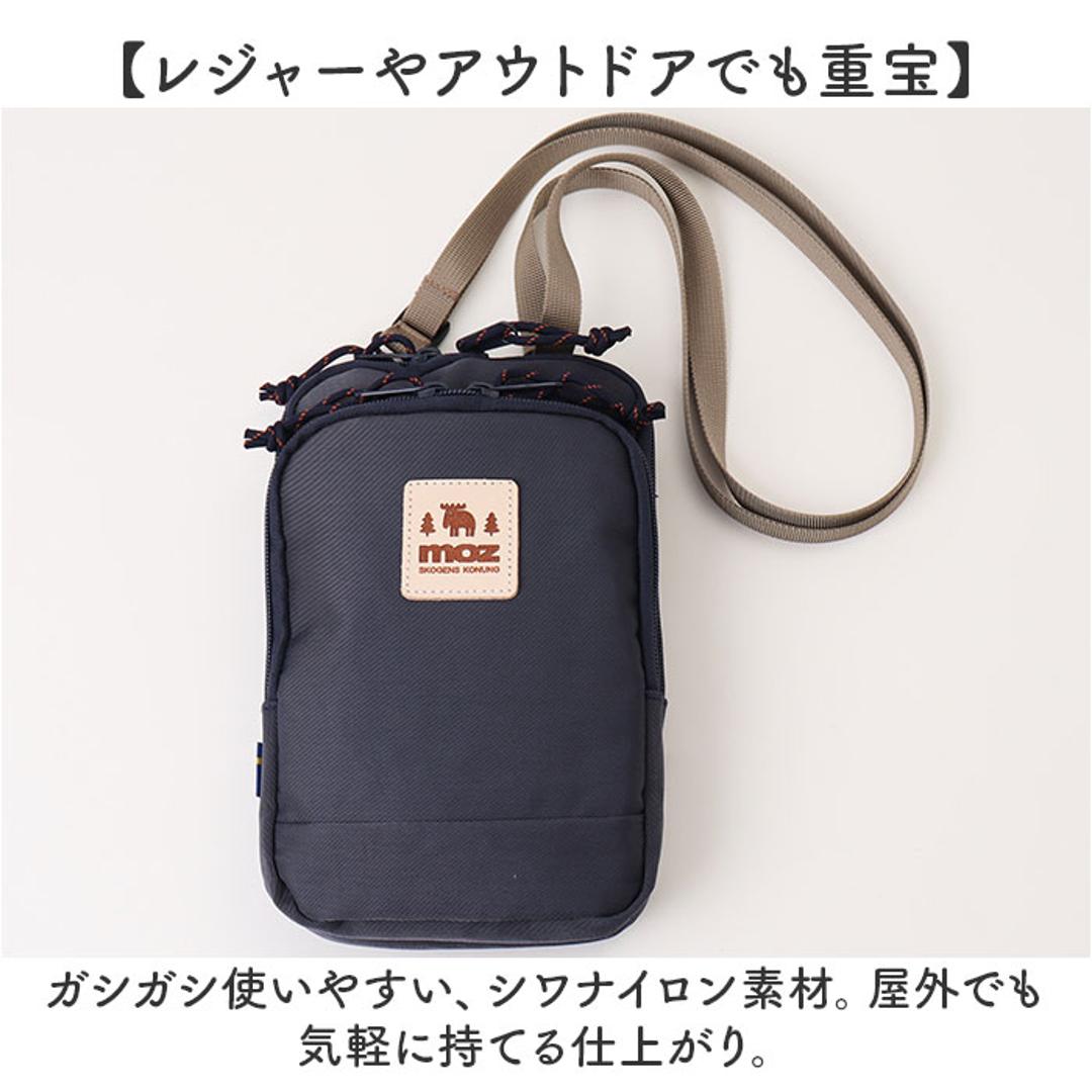 moz ショルダー バッグ ZZOK-05 通販 ショルダーバッグ ショルダーバック スマホショルダー スマホポーチ スマホポシェット 斜めがけバッグ モズ レディース スマートフォン 軽量 軽い 撥水 おしゃれ シンプル アウトドア レディースバッグ ブラック ・
