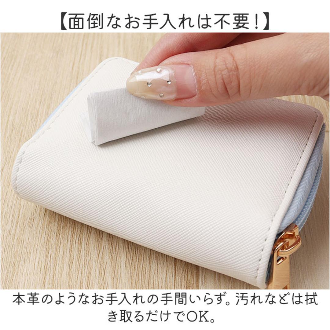 三つ折り財布 キャラクター 通販 3つ折り財布 折りたたみ財布 財布 お財布 ウォレット 折り財布 3つ折り 三つ折り ラウンドファスナー コンパクト 合皮 フェイクレザー レディース キッズ かわいい 可愛い 子供 ジュニア 大人 ギフト 贈り物 むにゃっとシナモロール ・