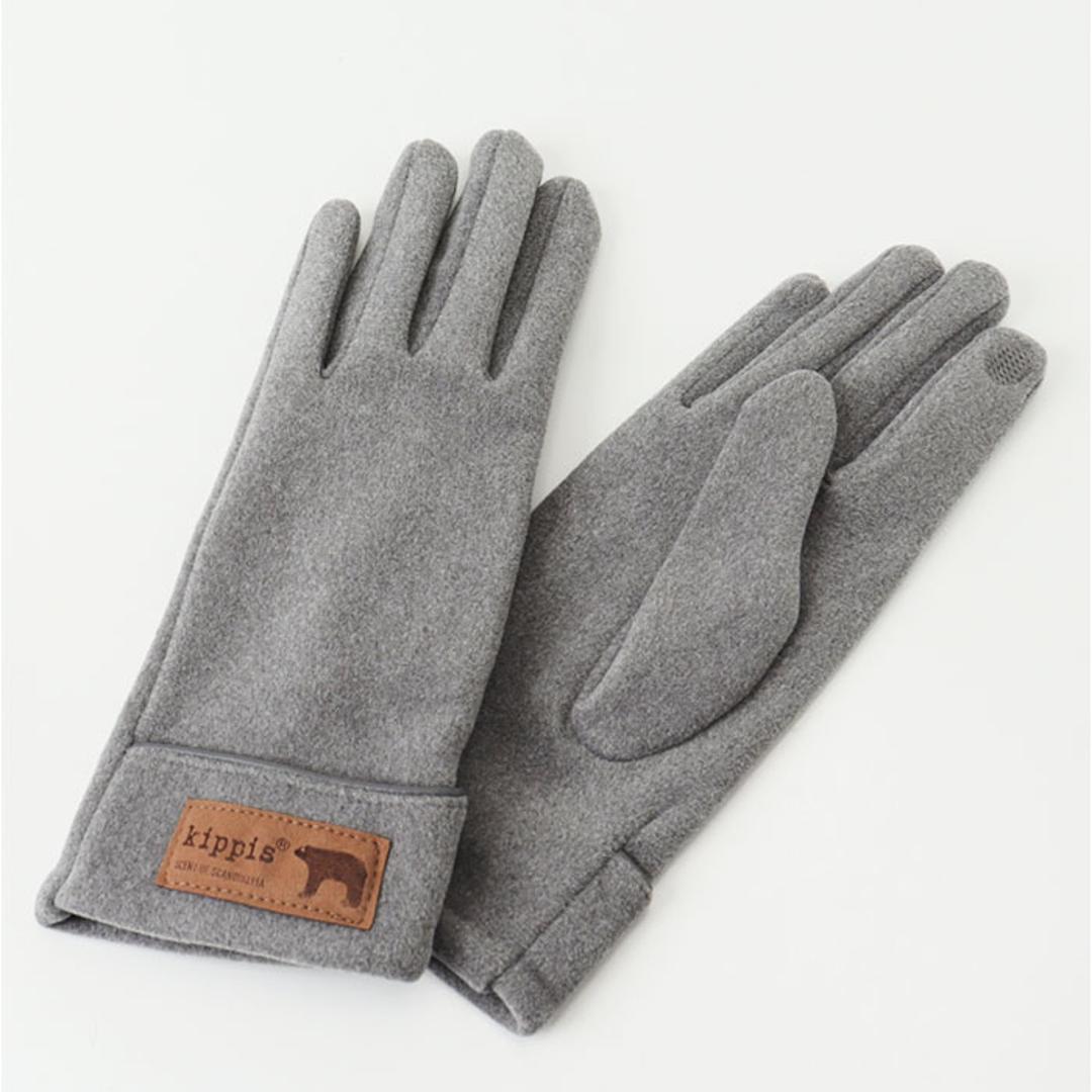 キッピス 手袋 251-FTKP147 通販 kippis 5本指手袋 五本指手袋 グローブ スマホ対応 レディース フリース きれいめ おしゃれ かわいい ブランド 秋冬 防寒 冬 自転車 通勤 通学 女性用 女子 レディース手袋 OFFWHITE ・