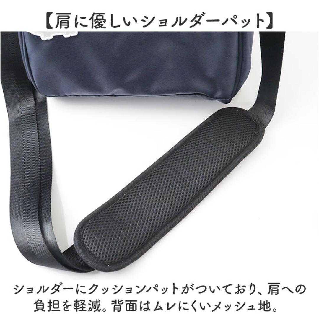 スカンジナビアンフォレスト ショルダー 251-KESF362 通販 ショルダーバッグ ショルダーバック 肩掛け ななめ掛け 斜めかけ 無地 シンプル 撥水 ファスナー ポケット SCANDINAVIAN FOREST レディース メンズ 男女兼用 カジュアル ブラック ・