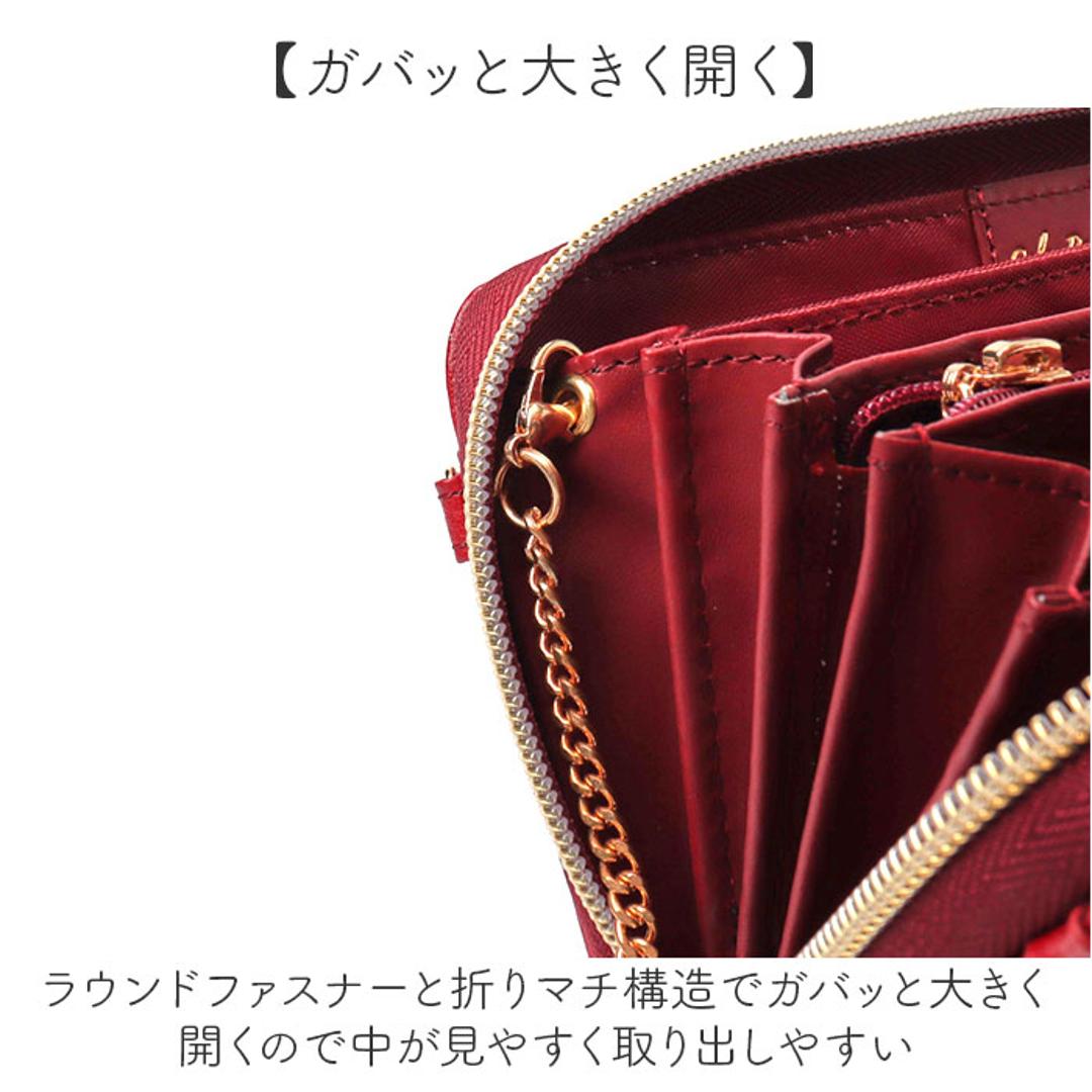 長財布 レディース 大容量 通販 財布 ロングウォレット 長さいふ なが財布 ラウンドファスナー 長サイフ ながさいふ ラウンド長財布 小銭入れ サイフ メンズ 多機能 合皮 合成皮革 使いやすい 小銭が見やすい フェイクレザー 仕分け 大きい 大きめ おしゃれ スノークPK ・