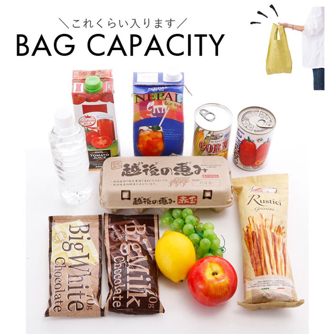 エコバッグ 折りたたみ コンパクト 通販 エコバック 392 plus m S ショッピングバッグ お買い物バッグ お買い物バック おりたたみ 折り畳み サブバッグ サブバック おしゃれ 軽量 軽い メンズ レディース 丈夫 撥水 はっ水 ギフト maru.brown ・