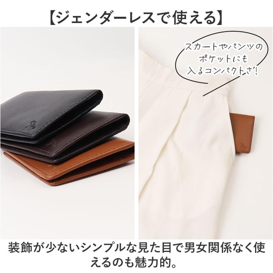 アーノルドパーマー パスケース ArnoldPalmer 4AP3208 通販 定期入れ 定期券入れ 定期券ケース 定期ケース カードケース 入館証 IDケース メンズ 羊革 シープスキン 通勤 通学 ビジネス 男性 紳士 男子 ブランド 就職 入学 BLACK ・