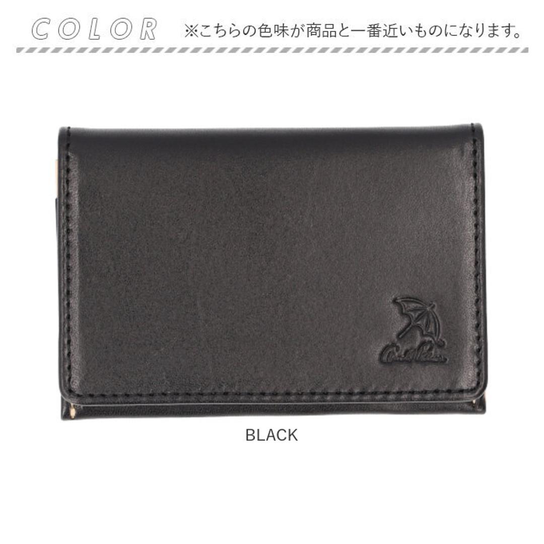 アーノルドパーマー 名刺入れ Arnold Palmer 4AP3693 通販 カードケース 名刺ケース カード入れ 名刺いれ 本革 レザー ブランド 男性 ギフト 紳士 贈り物 レディース おしゃれ シンプル ビジネス 仕事 就職祝い 男性用 BLACK ・