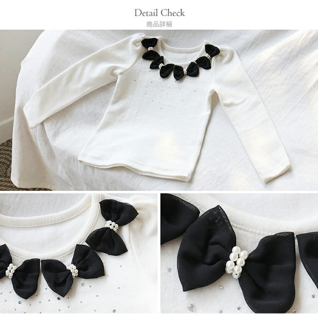 Rora 女の子 キッズ 長袖 Tシャツ 通販 ロンT 10005991 長袖Tシャツ カットソー リボン キラキラ おしゃれ かわいい オシャレ 可愛い フォーマル 入園式 卒園式 こども 女子 小学生 トップス 子ども服 子供服 キッズファッション ホワイト 100cm