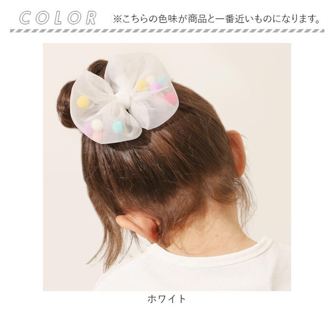 RORA ヘアクリップ 通販 ローラ ボニー ヘアークリップ ヘアアクセサリー 髪飾り キッズ 子供 子ども こども リボン ポンポン 大きめ しっかり かわいい おしゃれ 女の子 女子 入園式 卒園式 入学式 卒業式 発表会 結婚式 キッズファッション ホワイト ・