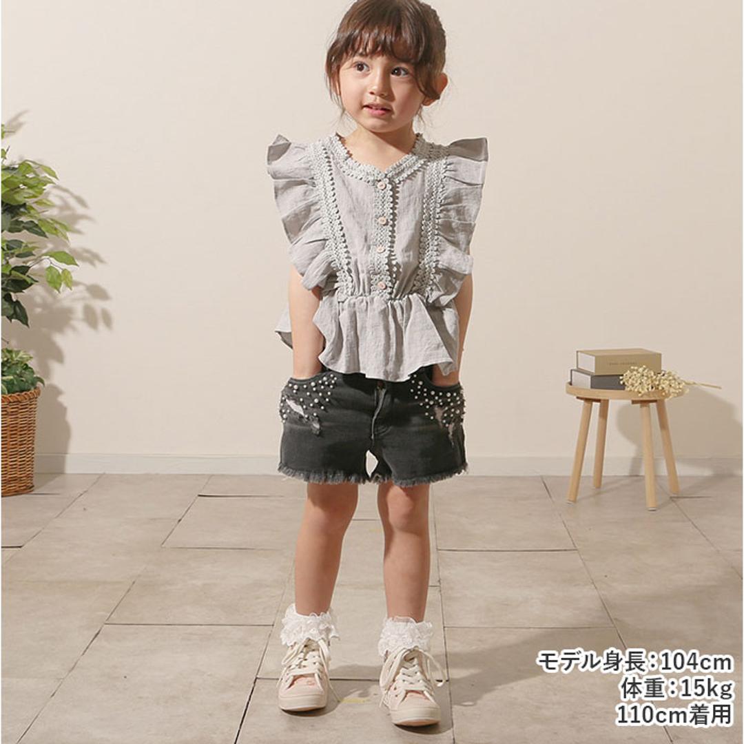 Rora ショートパンツ 通販 ローラ エステラ ハーフパンツ 短パン デニムパンツ デニム キッズ 子供 こども 子ども 女の子 女子 パール レース おしゃれ かわいい オシャレ 可愛い カジュアル ボトムス 子ども服 子供服 キッズファッション チャコールグレー 110cm